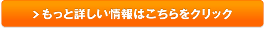 求めたリラックスアイテムがきっと見つかる。CBDブランド【NEXT CBD JAPAN】販売サイトへ